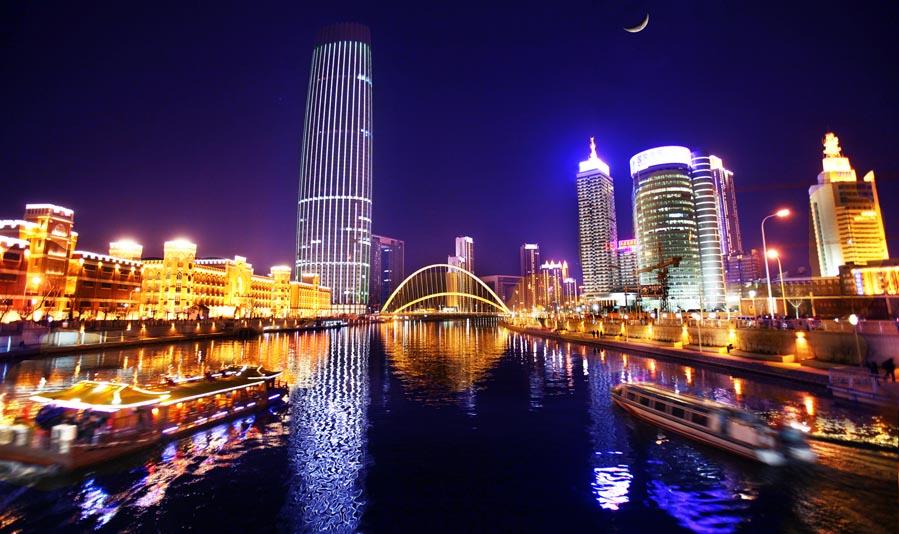 天津盛邀嘉宾与观众共襄盛会