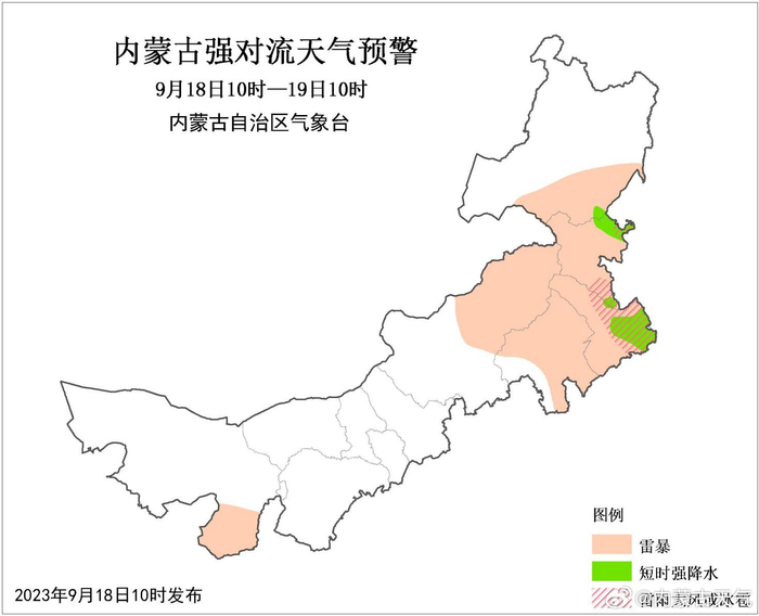 内蒙古,辽阔蓝天下的大美草原