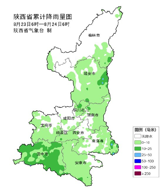 梦想起航之地,陕西,自信学习之翼